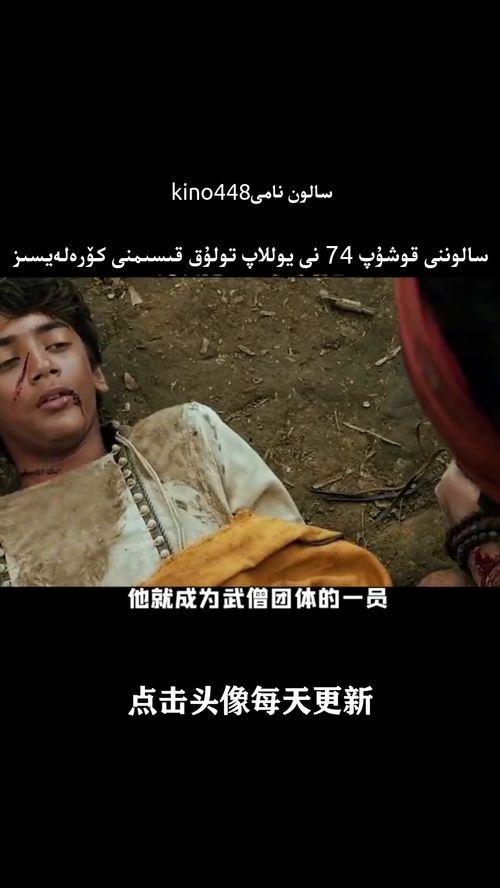 正能量国产电影剪辑视频,国产电影剪辑视频中的家国情怀与时代精神