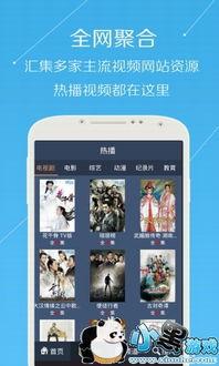 7m视频 国产,7分钟视频见证中国制造新篇章