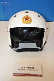 头盔国产介绍大全视频播放,揭秘我国头盔产业创新与发展