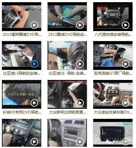 国产音响拆装视频播放,揭秘音质背后的秘密