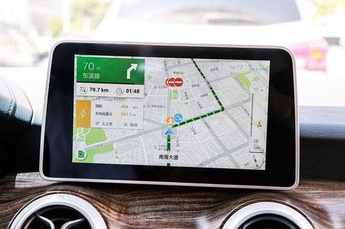 导航国产在线观看视频