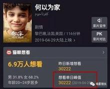 91部国产精彩视频